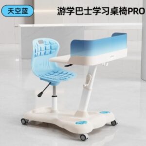 BÀN HỌC TẬP CÔNG THÁI HỌC CHO BÉ