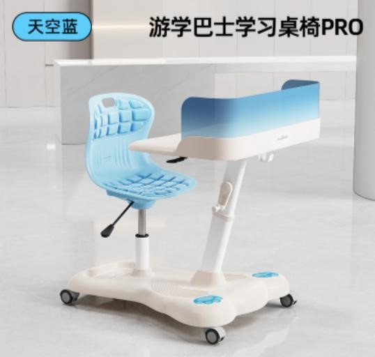 BÀN HỌC TẬP CÔNG THÁI HỌC CHO BÉ