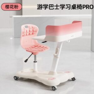 BÀN HỌC CHO BÉ MÀU HỒNG