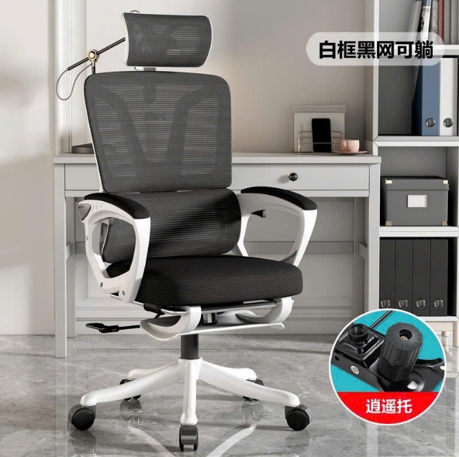 GHẾ CÔNG THÁI HỌC 006 TRẮNG + GÁC CHÂN - Ảnh 2